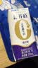 蒙牛【新鲜日期】 新养道无乳糖高钙牛奶200ml*24盒 3.2g/100ml蛋白质 实拍图
