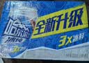 哈尔滨啤酒（HARBIN）【王鹤棣同款】冰纯啤酒330ml*24罐整箱装【新品】京东自营 实拍图