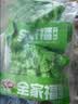 安井火锅全家福400g*4撒尿肉丸鱼豆腐鱼丸蟹柳麻辣烫关东煮火锅食材 实拍图