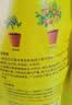 史丹利三安复合肥料2.5斤 氮磷钾养花盆栽植物通用蔬菜农用种菜专用有机 实拍图