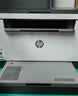 惠普（HP）M232dw 激光打印机家用办公 自动双面无线学生家用一体机 高速高效（低成本 体积小） 实拍图