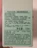 倩碧【11.11抢先购】有油黄油125ml乳液面霜混干皮护肤品生日礼物女 实拍图