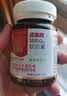 NovaSOL（NovaSOL）辅酶q10软胶囊水溶高吸收保护心脏增强免疫500mg*30粒 实拍图