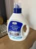 MEMBER'S MARK多效酵素洗衣液 10kg(2.5kg*4) 2.5kg*4瓶 实拍图