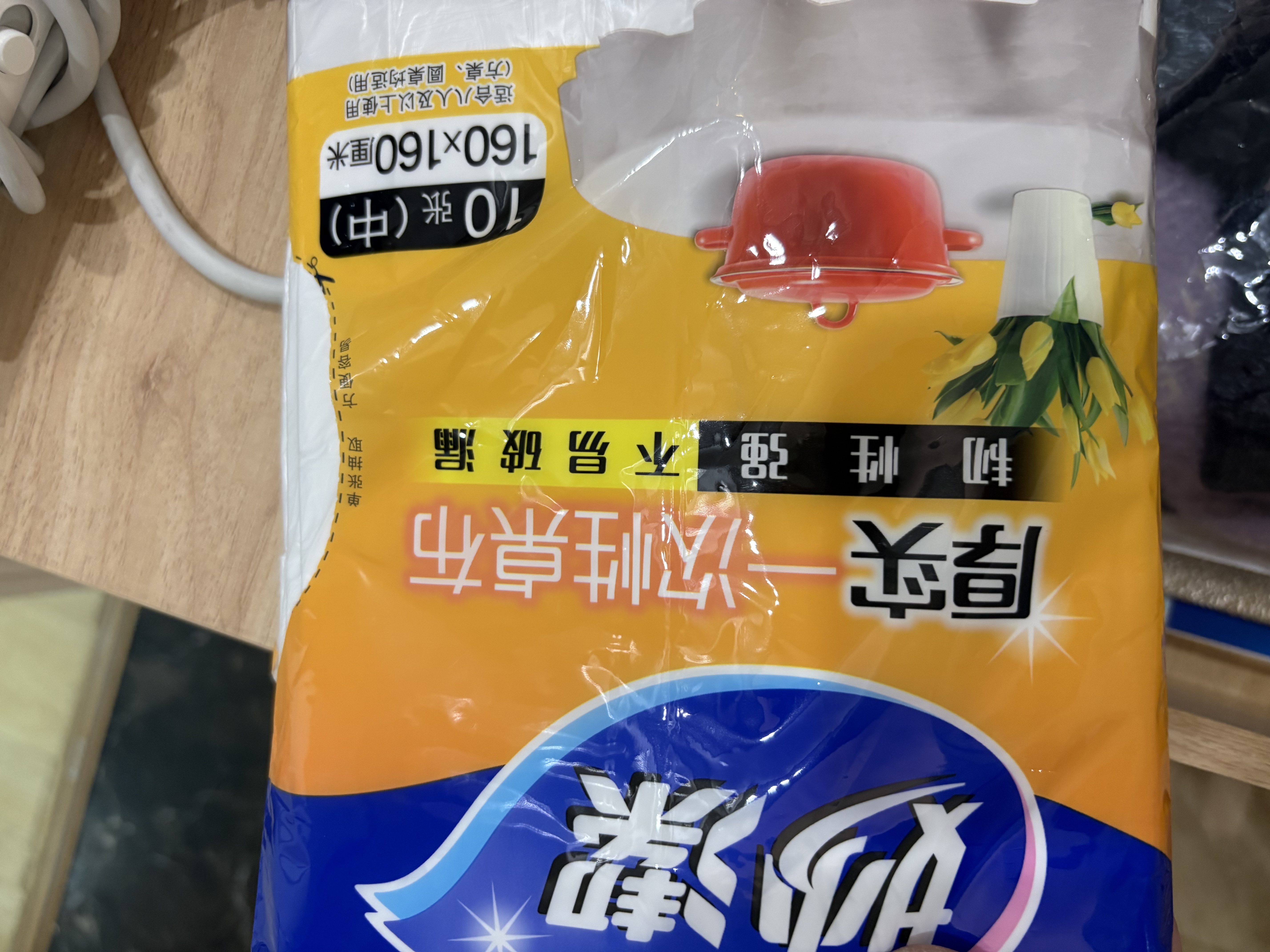 妙洁 一次性桌布厚实台布10张装餐桌塑料膜餐垫野餐布中号颜色随机 实拍图