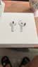 Apple/苹果 AirPods 4 搭配USB-C充电盒 蓝牙耳机 适用iPhone/iPad/Mac 四代MXP63CH/A 实拍图