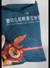 禾泱泱婴幼儿米饼草莓味51.2g(32片)  稻鸭原生高钙宝宝零食6月+ 实拍图