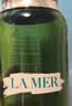 海蓝之谜（LA MER）修护焕新精萃水100ml精粹水爽肤水护肤品套装化妆品礼盒生日礼物 实拍图