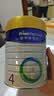 美素佳儿（Friso）皇家幼儿配方奶粉 3段（1-3岁幼儿适用）800g 乳铁蛋白 (新国标) 实拍图