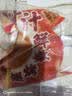 正大食品（CP）汁汁鲜嫩烤翅奥尔良味300g*3袋 鸡翅尖翅中翅根烧烤儿童送礼 实拍图