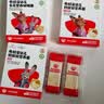 秋田满满有机婴幼儿钙铁锌营养面（牛肉番茄）200g【99元任选专区】 实拍图
