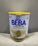 雀巢（Nestle）德国BEBA至尊版6种HMO益生菌婴幼儿奶粉3段12个月+830g*6罐箱装 实拍图