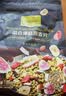 1号会员店（One's Member）混合果蔬燕麦片300g 即食麦片营养早餐零食代餐搭配牛奶冷泡 实拍图