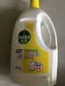 滴露（Dettol）衣物消毒液除菌柠檬3L 99.9%杀菌除螨水内衣裤衣服 需搭洗衣液用 实拍图