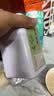 京东京造【2026新茶】安吉白茶100g地标绿茶叶自己喝送礼口粮茶性价比 实拍图