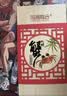 【礼券】阳澄联合大闸蟹礼券9822型公6.0两母5.0两4对8只螃蟹券中秋送礼盒礼品卡 实拍图