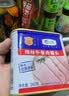 梅林午餐肉火腿罐头早餐火锅搭档340g家庭应急储备即食品物资 实拍图