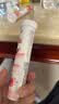 康恩贝 维生素c泡腾片4g*20片 固体饮料果味维c泡腾片VC水蜜桃味 实拍图