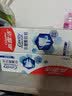 高露洁（Colgate）抗糖酸含氟防蛀牙膏150g*3修护早期蛀斑健齿牙膏成人除臭清新口气 实拍图