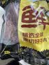 鲜京采惠选 国产黄牛原切牛腩净重3斤 烧焖煲炖 实拍图