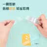得力（deli）易撕透明胶带 18mm*30y高粘小胶带 开学必备学习用品 错题整理学生文具 8卷/筒 办公用品 30065 实拍图