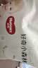 好奇心钻装小森林成长裤XXL30片加加大号尿不湿超薄拉拉裤 实拍图