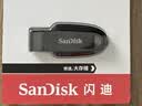 Sandisk闪迪64GB USB3.2 U盘 CZ550黑色 读速100MB/s 安全加密 数据恢复 学习办公电脑车载 高速大容量优盘 实拍图