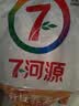 七河源 有机荞麦粉1.5kg 杂粮面粉 纯荞麦面3斤 荞麦面条（3斤/袋） 实拍图