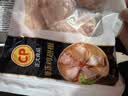 正大鸡翅根2斤【美食大赛同款】  生鲜冷冻鸡肉烤鸡翅鸡肉 实拍图