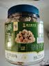 华味亨正宗话梅270g/罐酸甜咸梅蜜饯果干果脯休闲办公室零食泡水解腻 实拍图