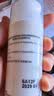 雅漾（Avene）控油抗痘精华乳30ml 祛痘褪红减瑕疵 烟酰胺油敏痘肌礼物男女 实拍图