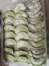 双色饺子皮400g 实拍图