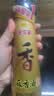 金龙鱼纯芝麻香油220ml【一级】凉拌火锅调味油玻璃瓶小磨 实拍图