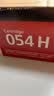 佳能（Canon）硒鼓CRG054H M（适用iC MF641Cw/iC MF643Cdw/iC MF645Cx/LBP621Cw/LBP623Cdn/LBP623Cdw） 实拍图