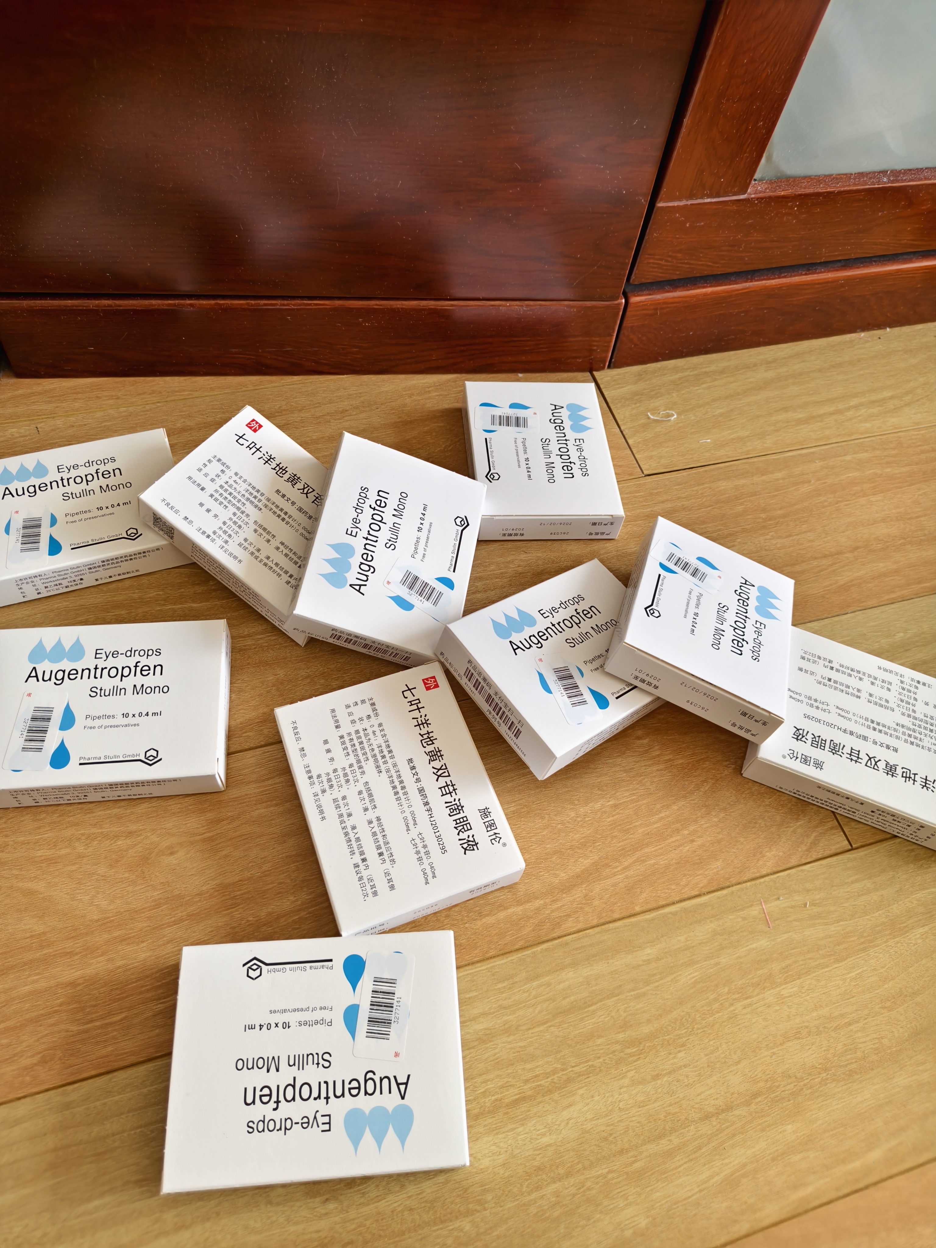 【原研进口】施图伦 七叶洋地黄双苷滴眼液0.4ml*10支 10盒 不含防腐剂 实拍图