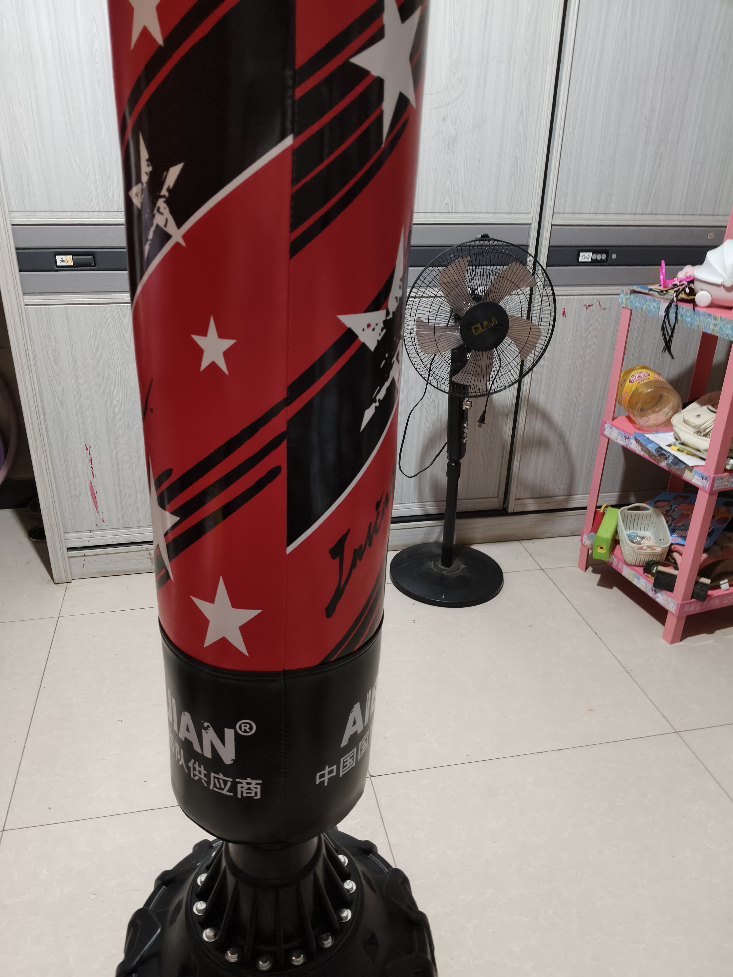 爱倍健（AIBEIJIAN）拳击沙袋散打立式家用成人拳击沙包不倒翁儿童跆拳道拳击训练器材 1.7米胜利七星【双层加厚钻石桶】 实拍图