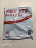 京东京造 计数握力器 练臂力训练 可调节手指康复锻炼 健身器材家用5-60KG 实拍图