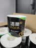 洁柔有芯卷纸 黑Face4层140克*30卷 厚韧耐用 卫生纸卷筒纸纸巾整箱 实拍图