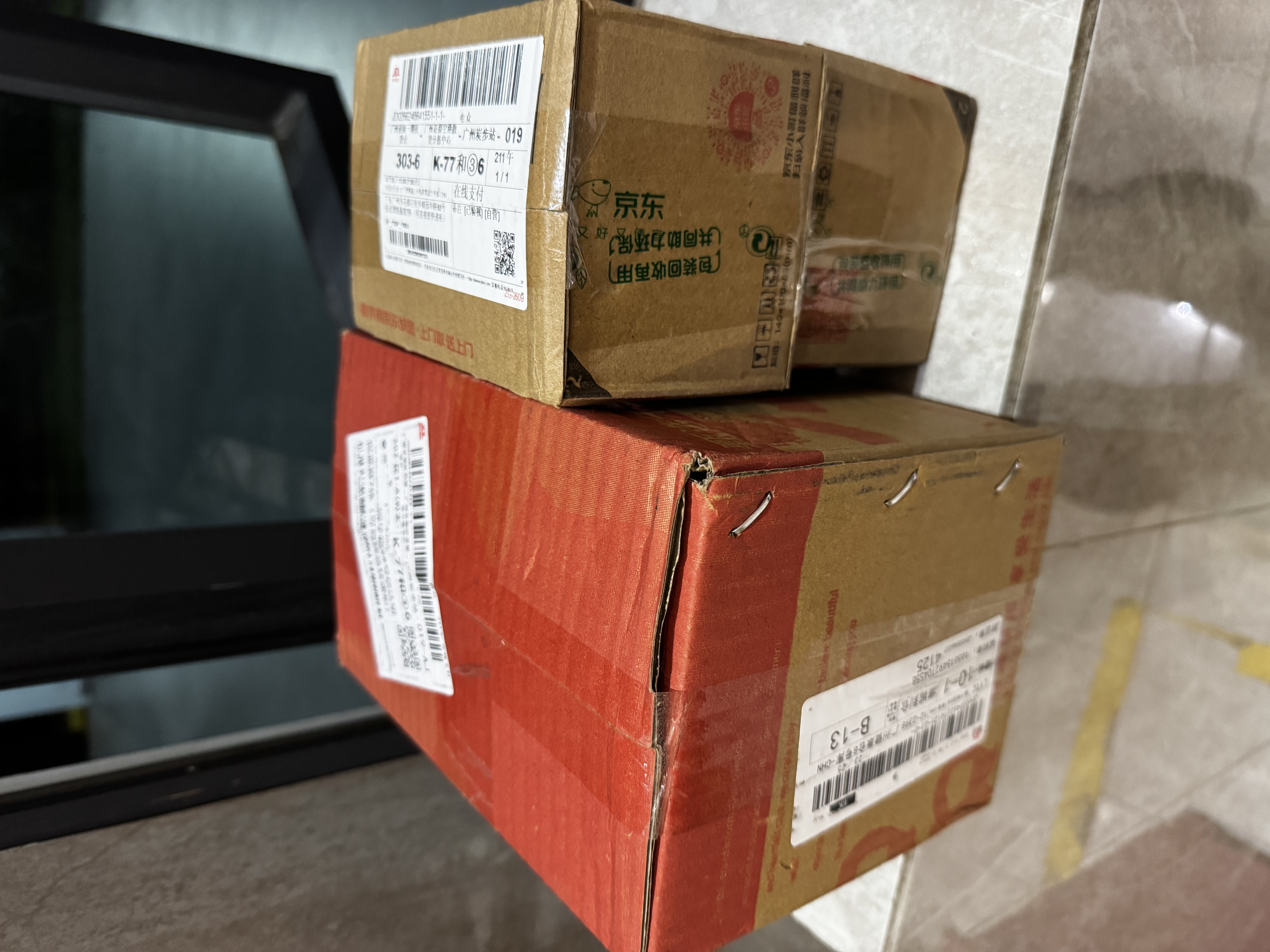 奥妙强效增白香皂 肥皂 洗衣皂 水清莲香220g*2 京东自营 实拍图
