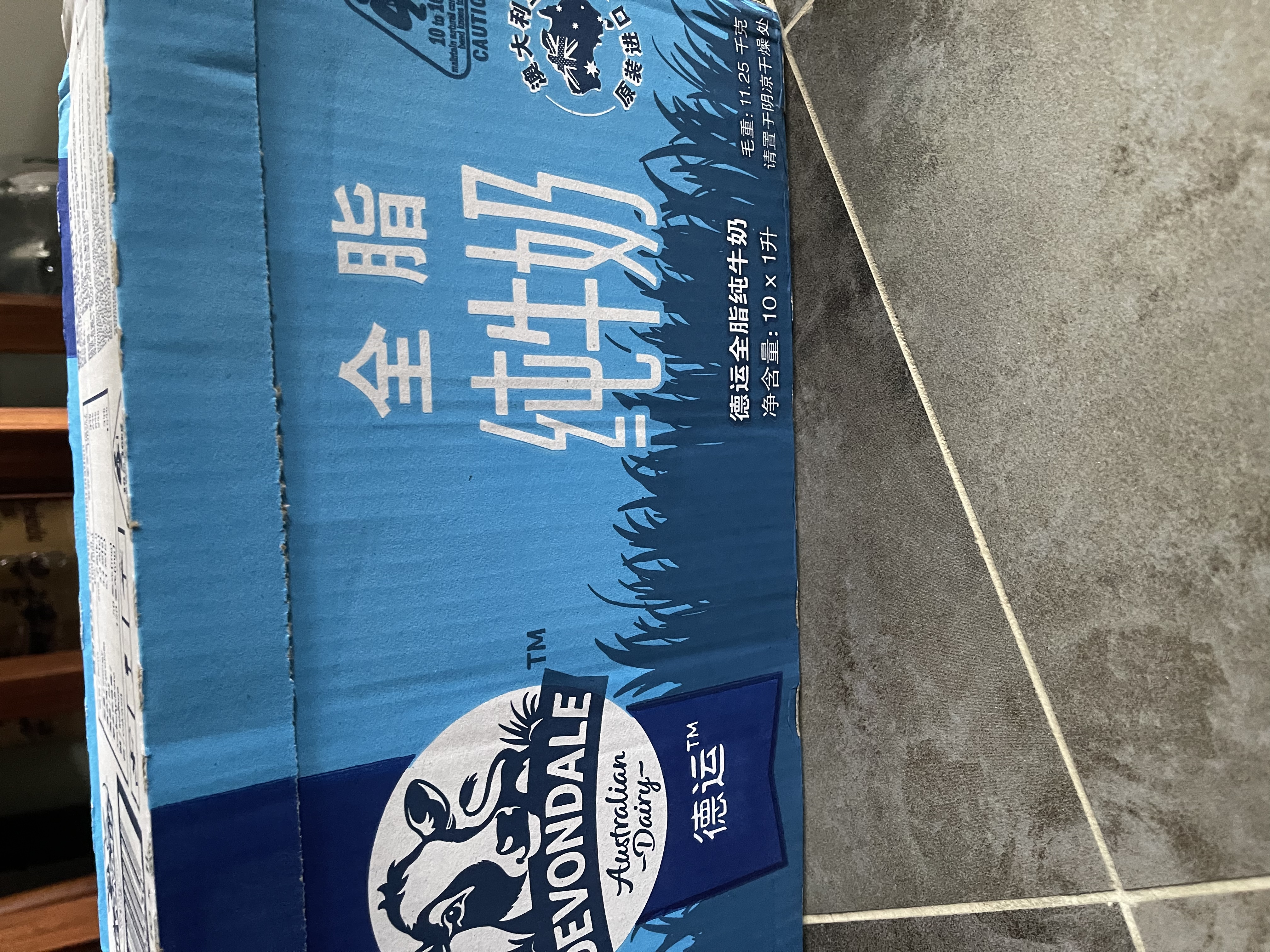 德运（Devondale）全脂纯牛奶澳洲原装进口原生高钙1L*10盒/箱装早餐奶 实拍图