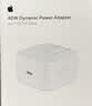 Apple/苹果 40W（至高60W） type-c快充充电器 苹果usb-c原装充电头 苹果iPhone 18 Pro Max充电器 实拍图