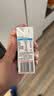 伊利【新鲜日期】纯牛奶苗条装 200ml*24盒 3.2g优质乳蛋白 实拍图