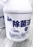 榄菊除菌洁厕灵大桶装3.78升 卫生间厕所马桶清洁剂去污除垢洁厕液 实拍图