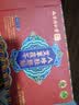 孔艾堂同仁堂艾草肚脐32贴祛湿脾胃虚寒去除湿气重减肥排油燃脂瘦身肚子 实拍图