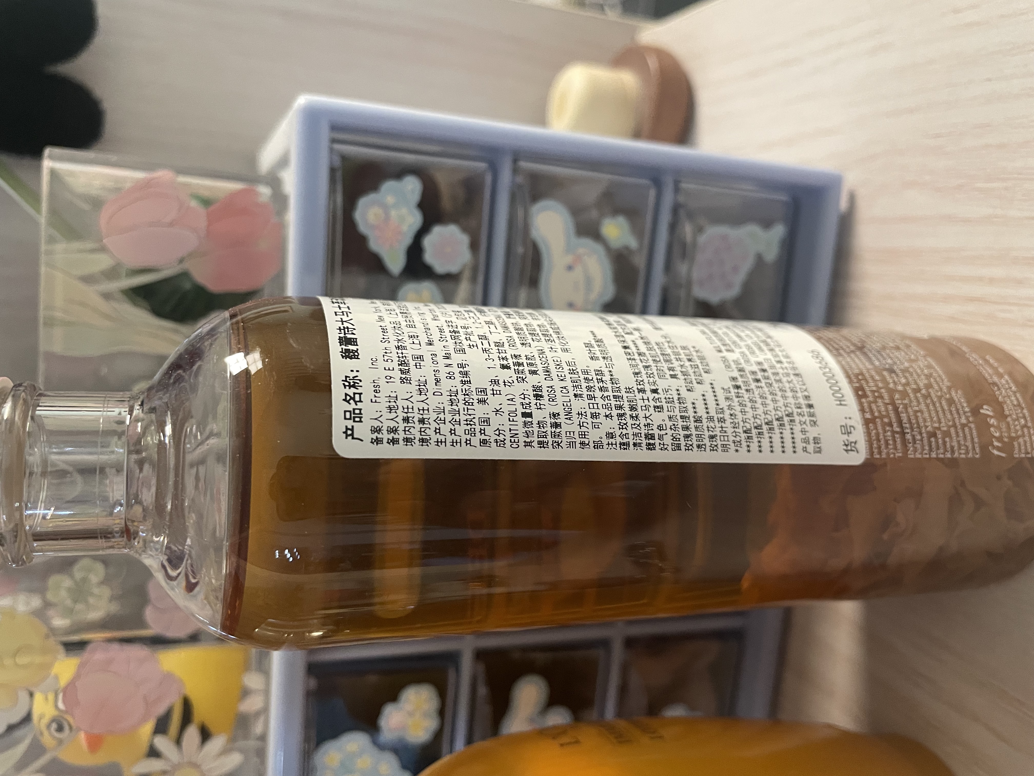 Fresh馥蕾诗大马士革玫瑰密集保湿水250ml*2护肤品 生日礼物送女友男友 实拍图
