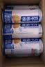 养元六个核桃 精品型核桃乳植物蛋白饮料240ml*24 整箱装 实拍图