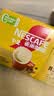 雀巢（Nestle）1+2生椰拿铁低糖*速溶咖啡三合一冲调饮品30条450g 实拍图