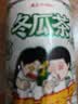 美玏冬瓜茶饮料310ml*12罐整箱装冬瓜汁荷叶茶果蔬汁饮料广式凉茶 实拍图
