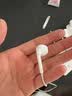 Apple/苹果 EarPods USB-C有线耳机 type-c有线耳机  iPhone 18有线耳机笔记本耳机游戏音乐 实拍图