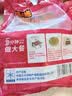 大希地火山石烤肠组合3kg/60根 原味黑椒玉米大礼包 空气炸锅半成品 实拍图